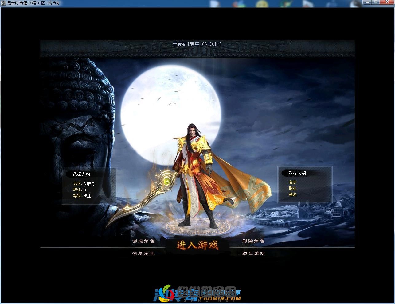image.webp
