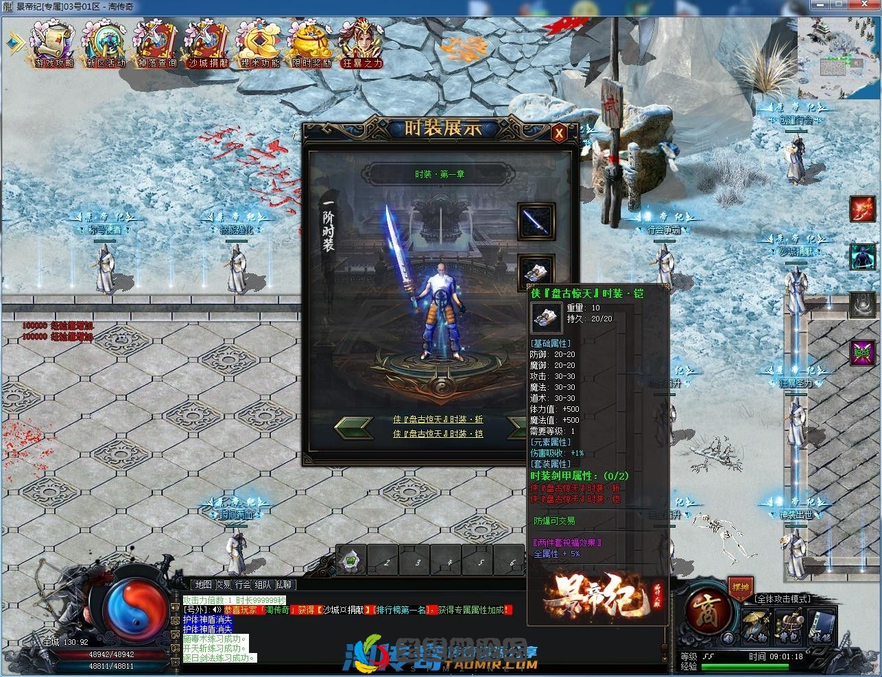image.webp