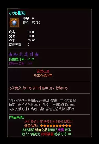 222812fee2036qecgb62gx.webp