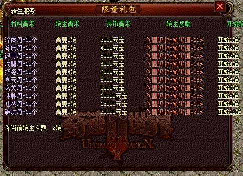 image.webp