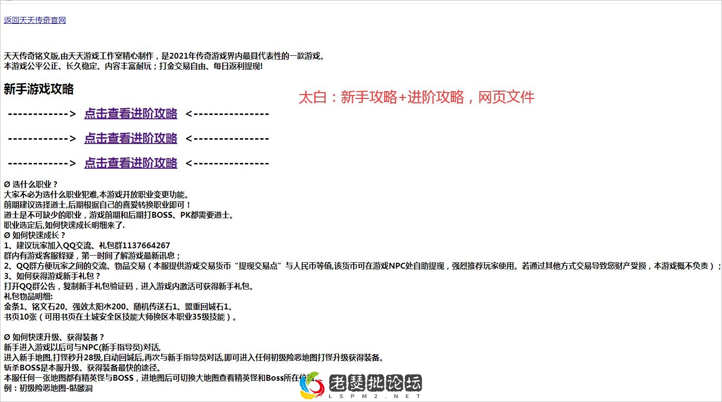 4.webp