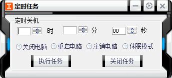 QQ图片20220826170734.webp