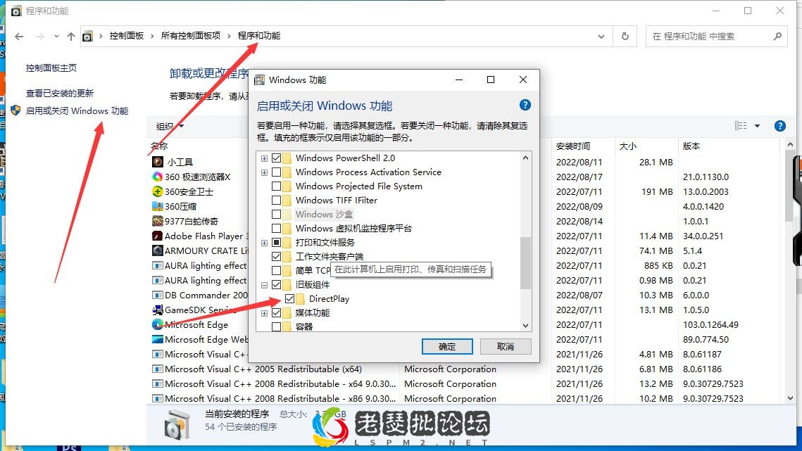 QQ图片20220826171904.webp