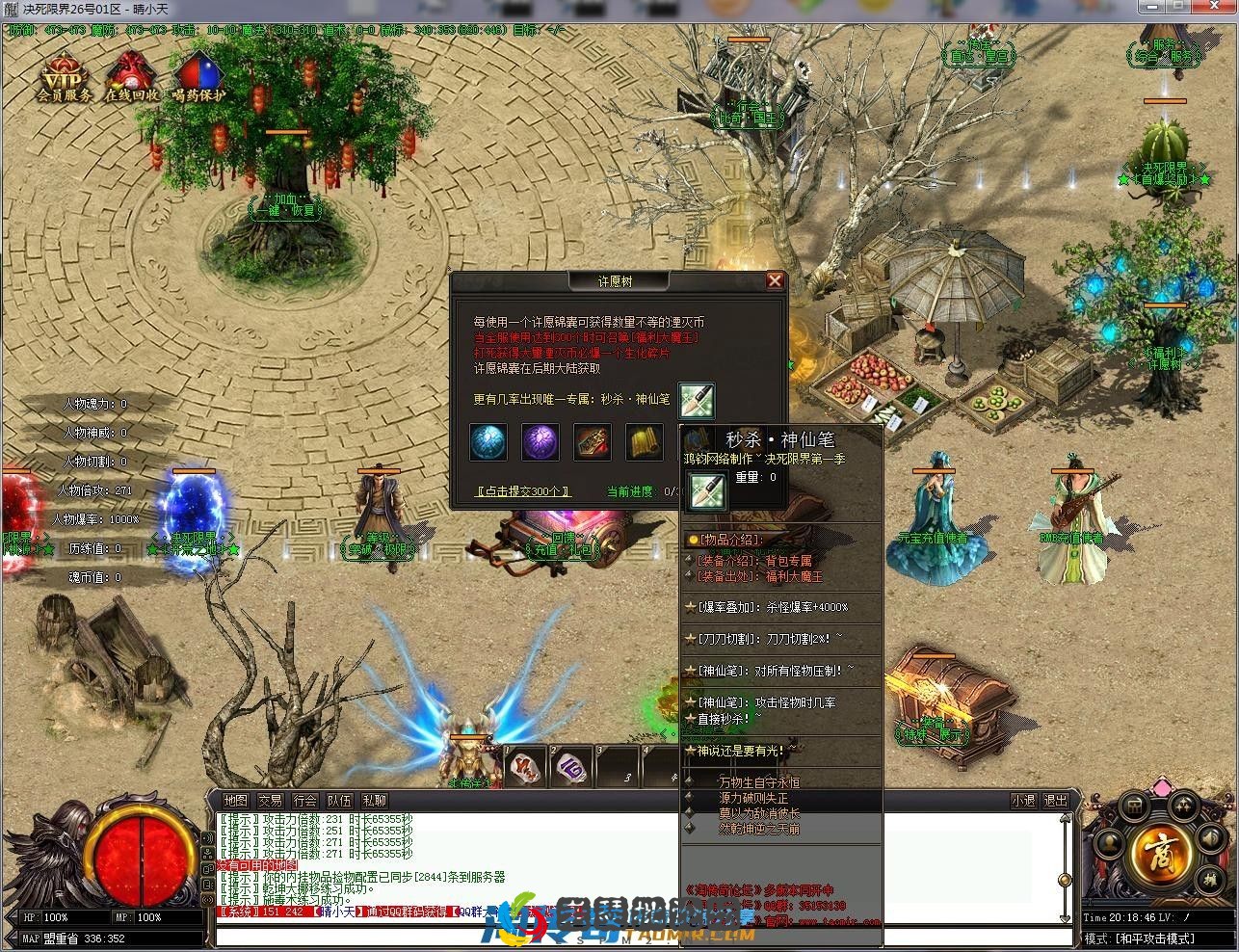 image.webp