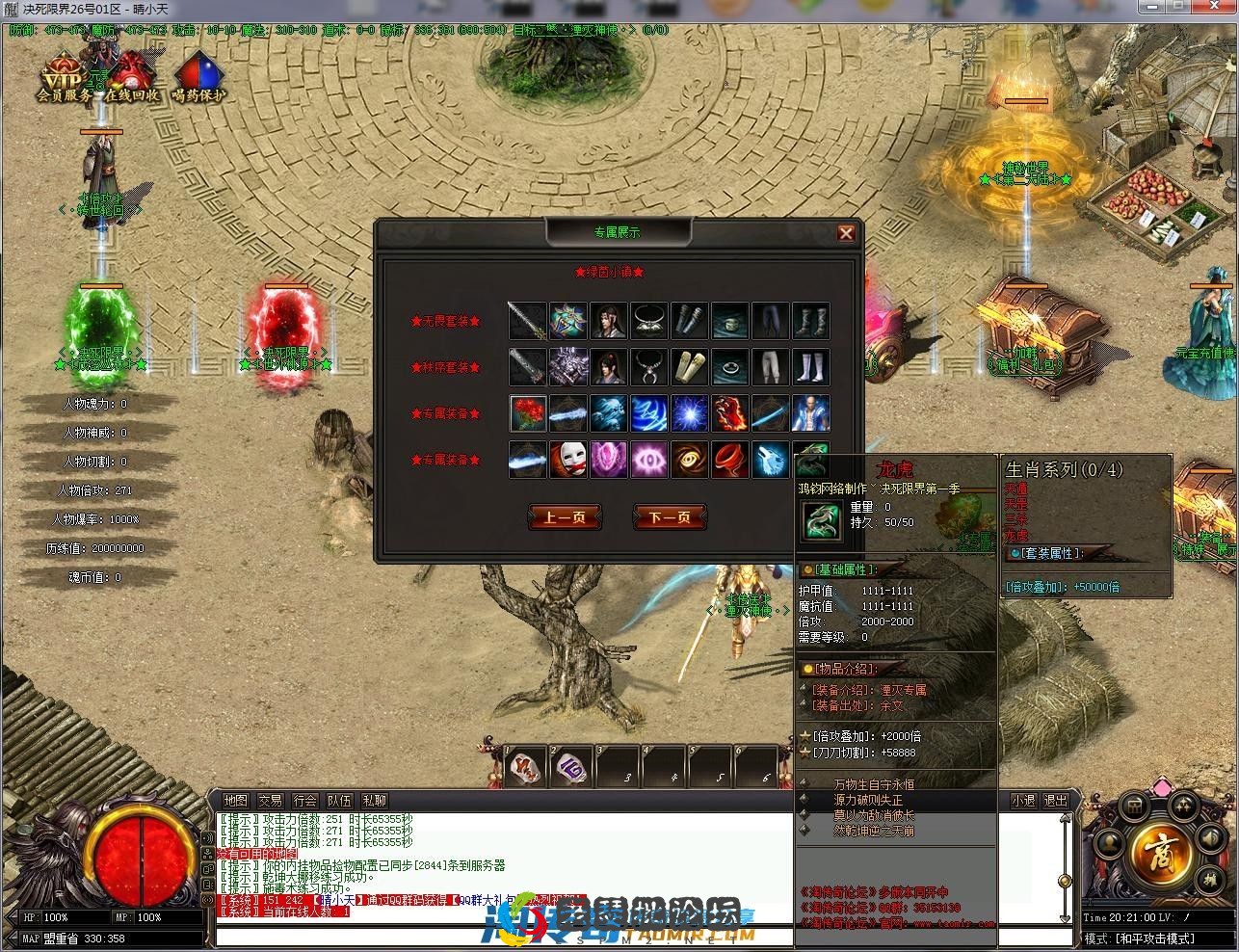 image.webp