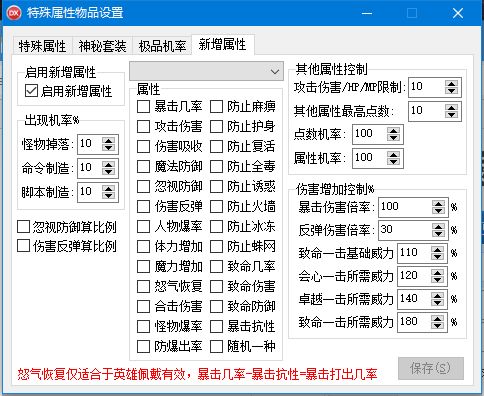 QQ截图20220831115928.webp