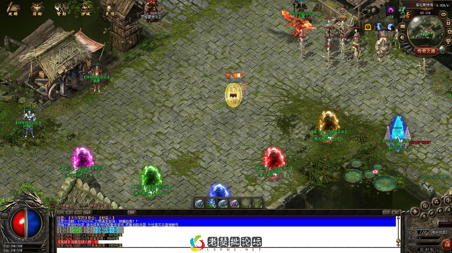 QQ图片20220831210818.webp