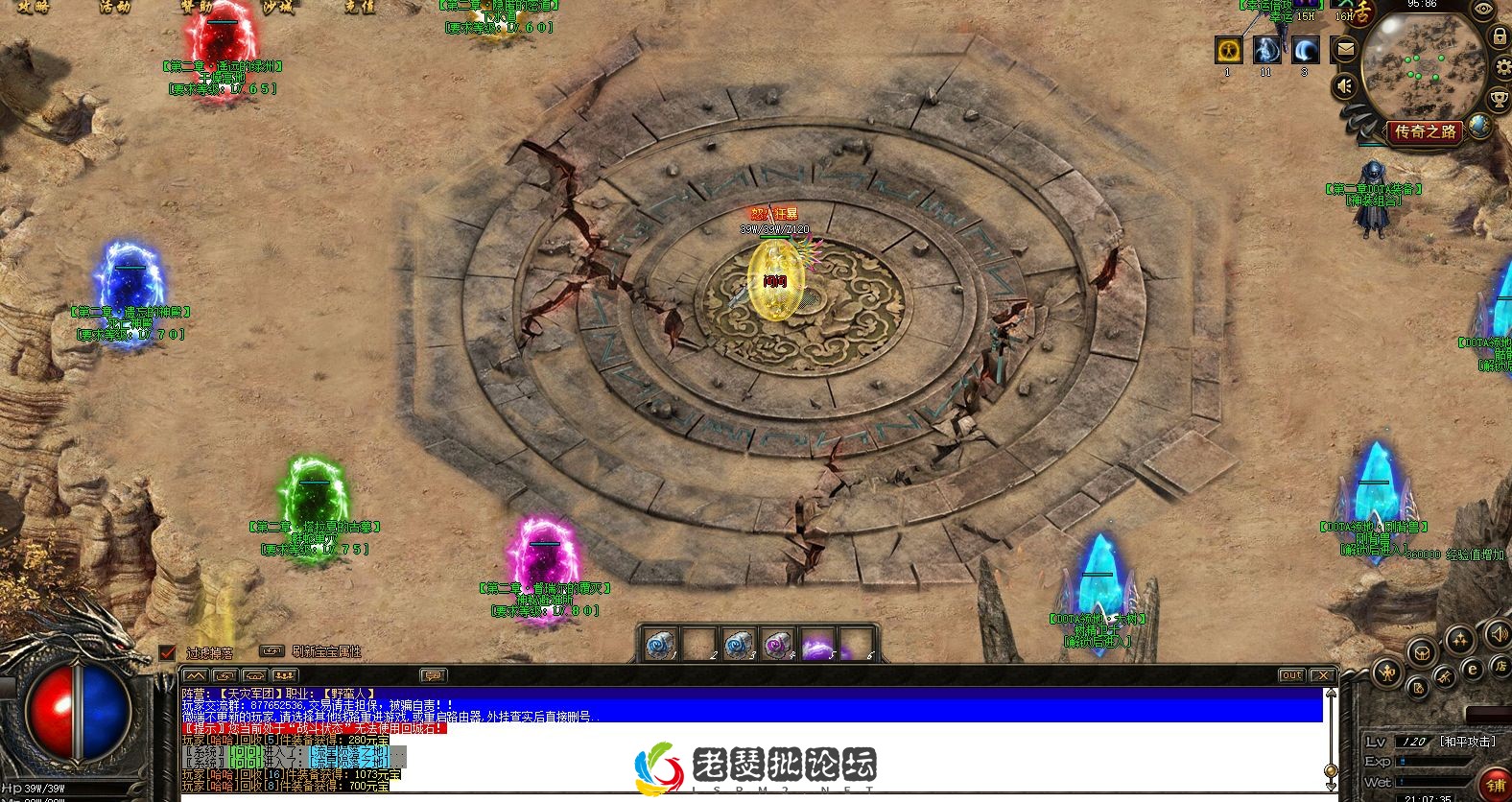 QQ图片20220831210815.webp