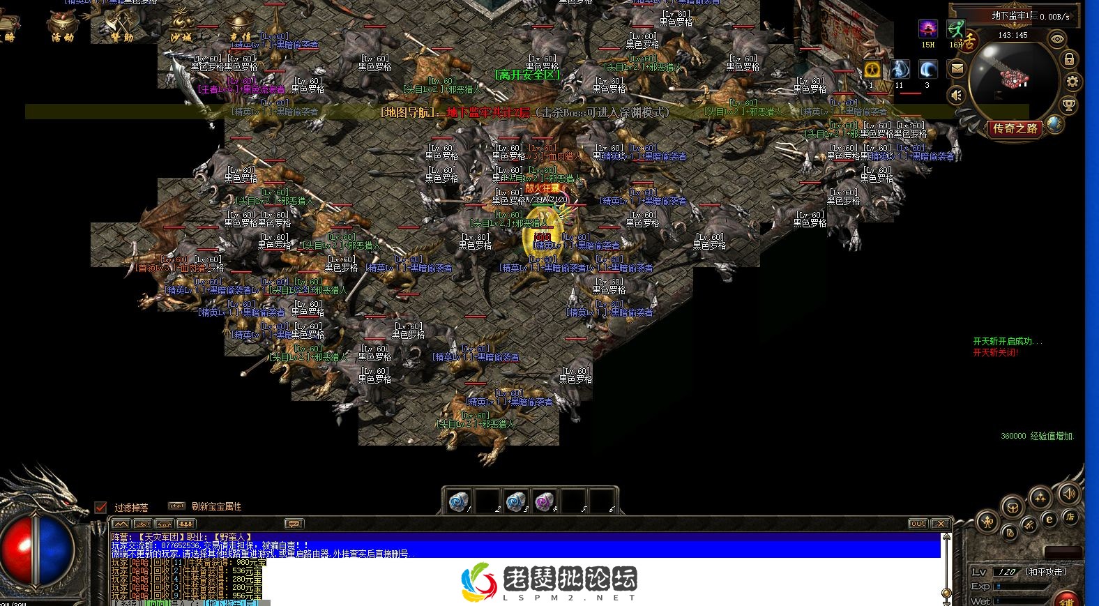 QQ图片20220831210810.webp