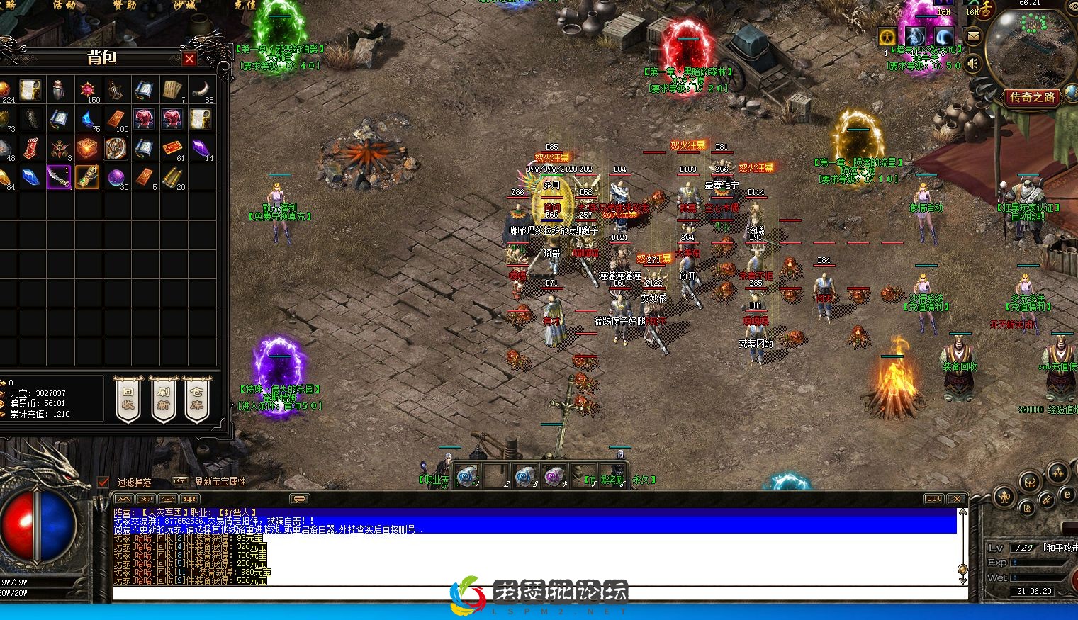QQ图片20220831210807.webp