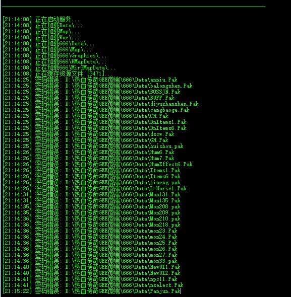 密码1.webp