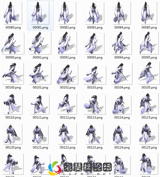 QQ图片20220902194148.webp