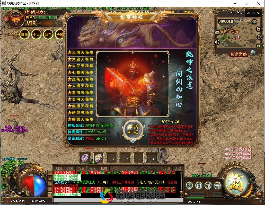 QQ图片20220903202655.webp