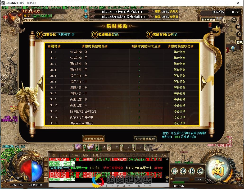 QQ图片20220903202703.webp