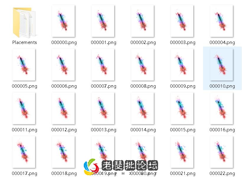 QQ截图20220904173222.webp