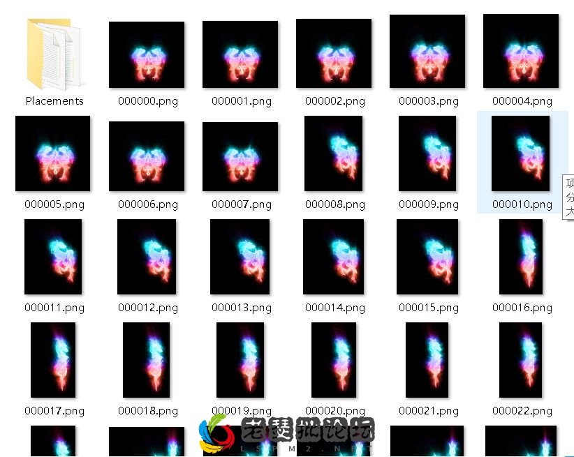 QQ截图20220904173323.webp