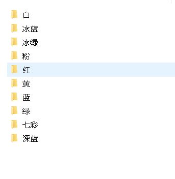 QQ截图20220904173409.webp