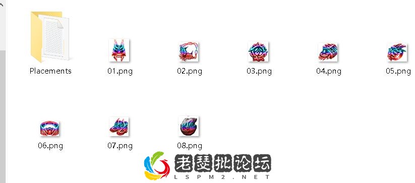 QQ截图20220904173310.webp