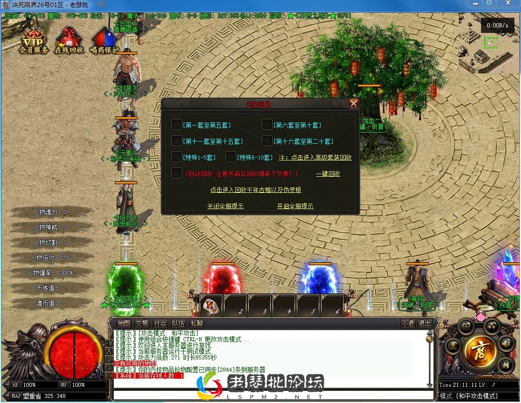 EN@E$I@$MIBW10~X595UN4D.webp