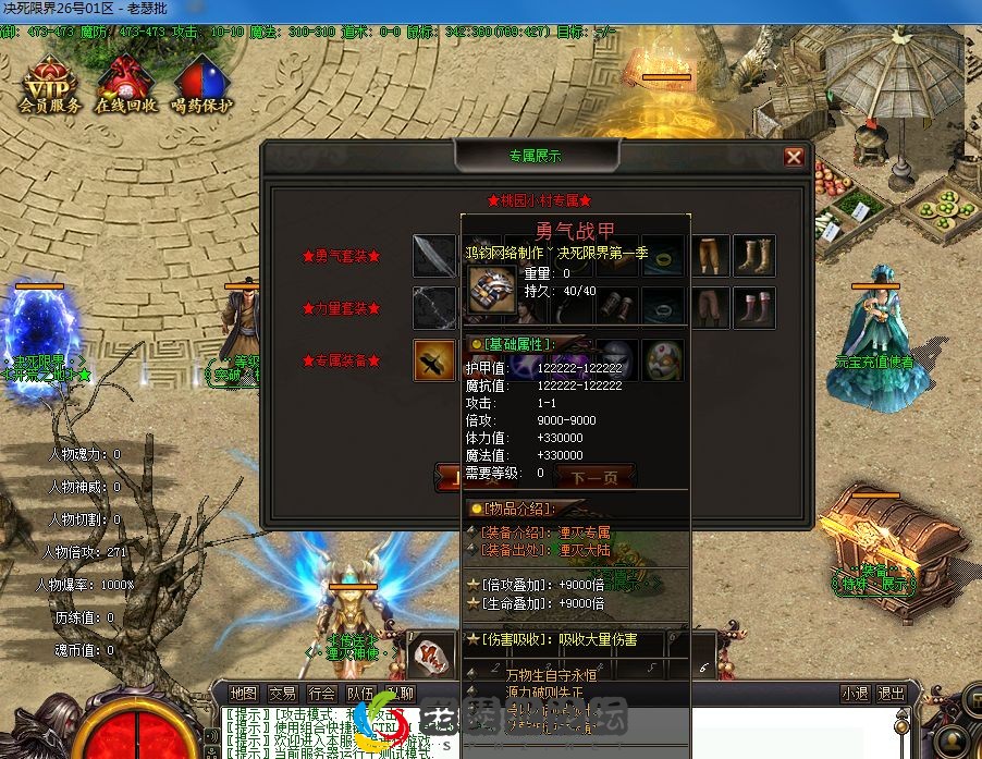 RV7K([)(F5YDA{RZGX})5TD.webp