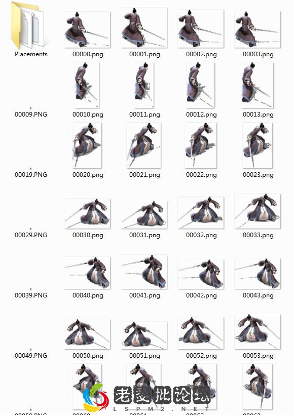 QQ图片20220905103719.webp