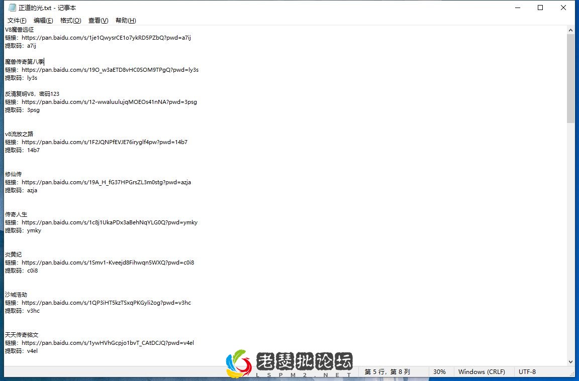 微信截图_20220905114732.webp