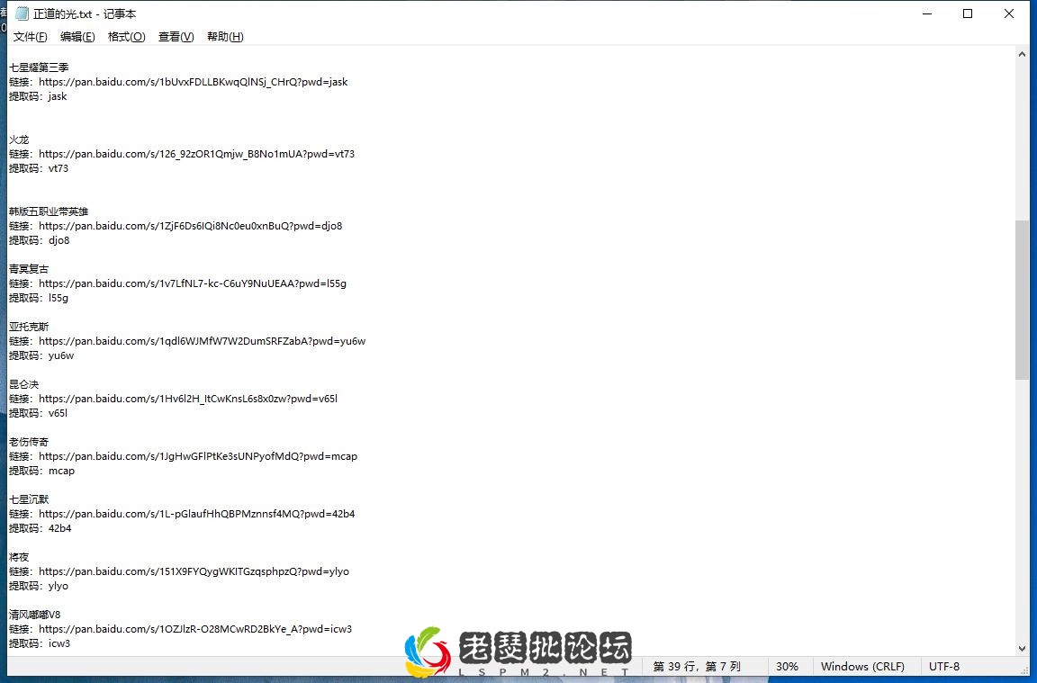 微信截图_20220905114743.webp