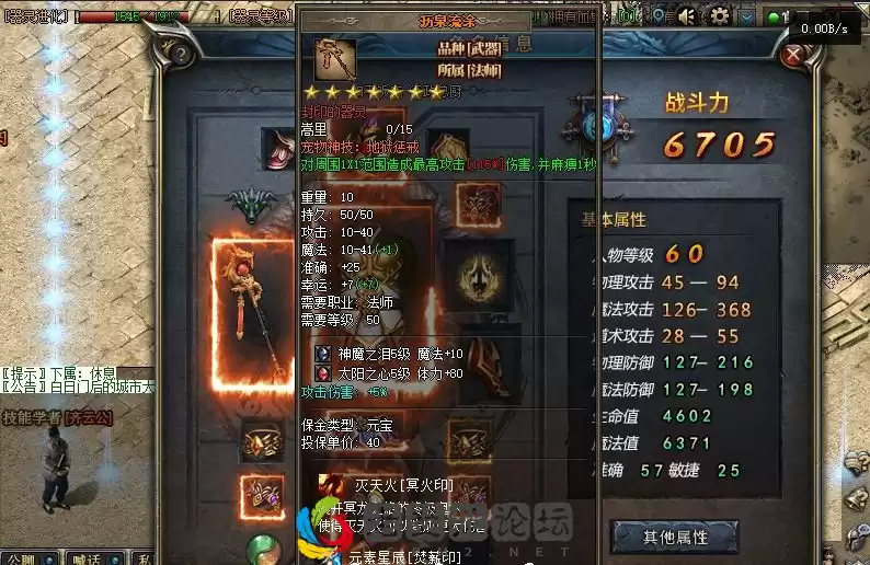 1662438631589.webp