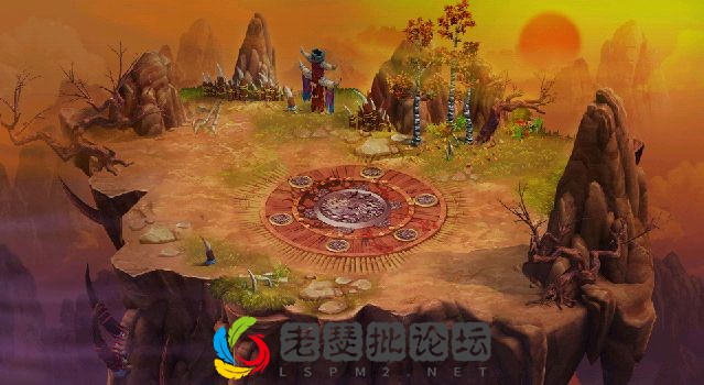 QQ截图20130530181028.webp