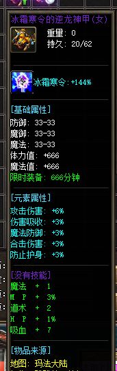 QQ图片20220907000335.webp