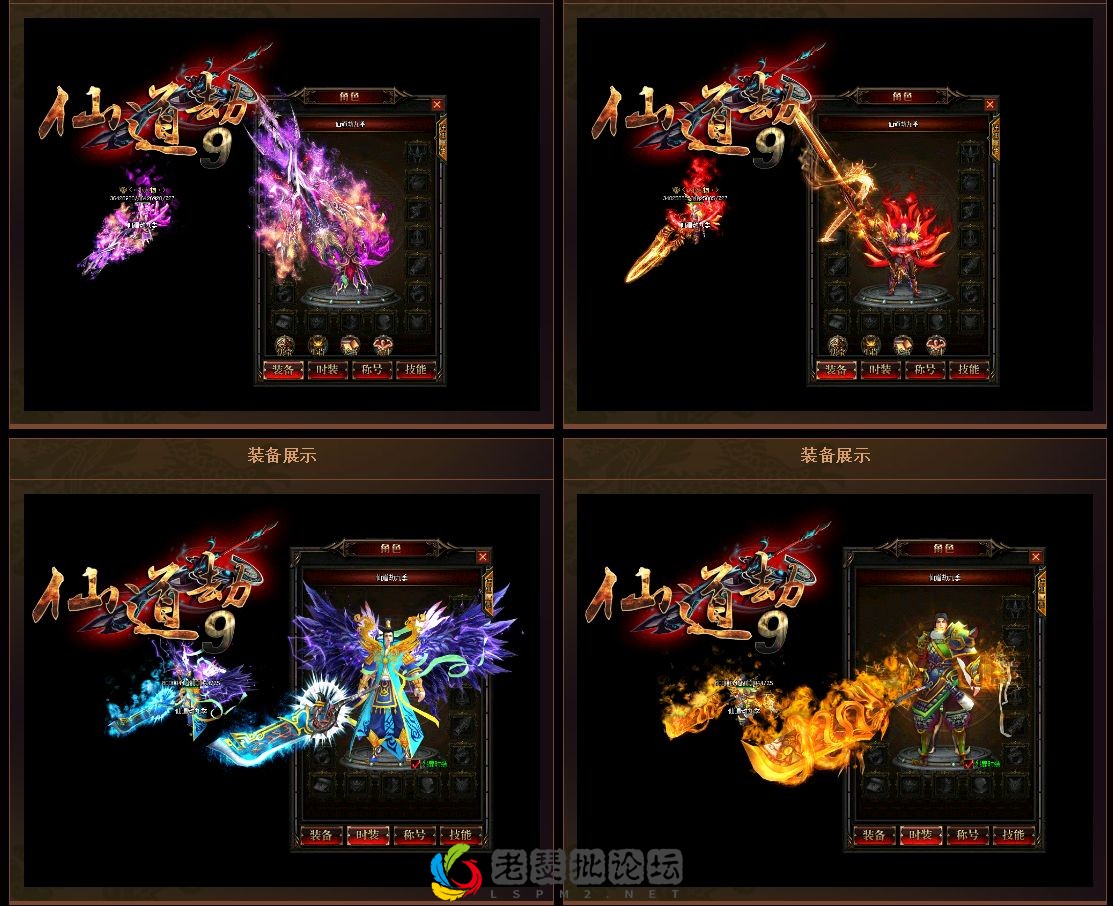 QQ图片20220907105252.webp