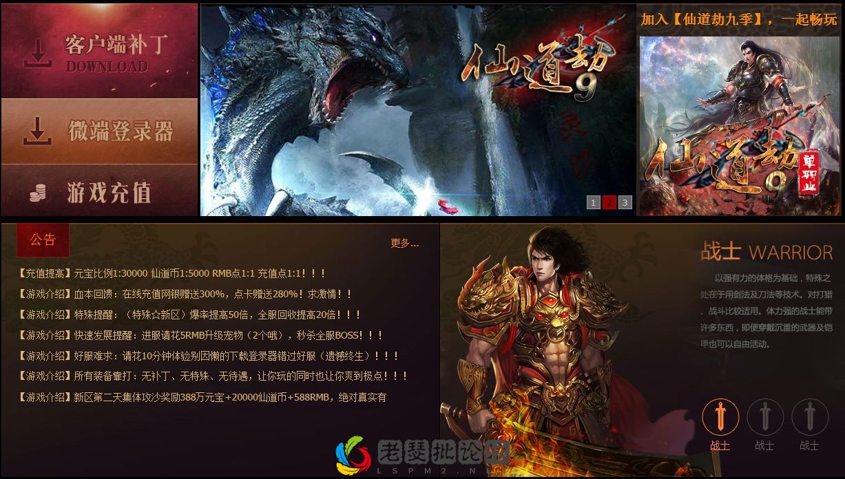 QQ图片20220907105200.webp