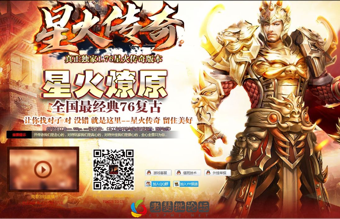 QQ图片20220908093450.webp