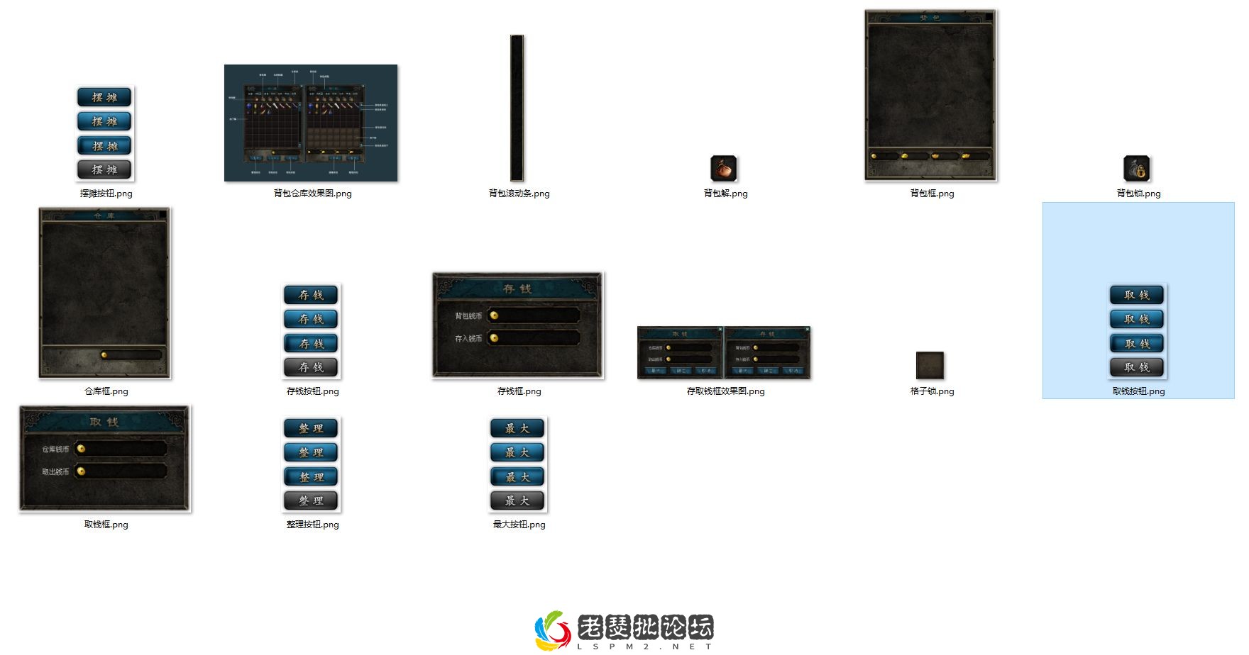 8MCA$SMY0XFUD{WWX~%WB.webp