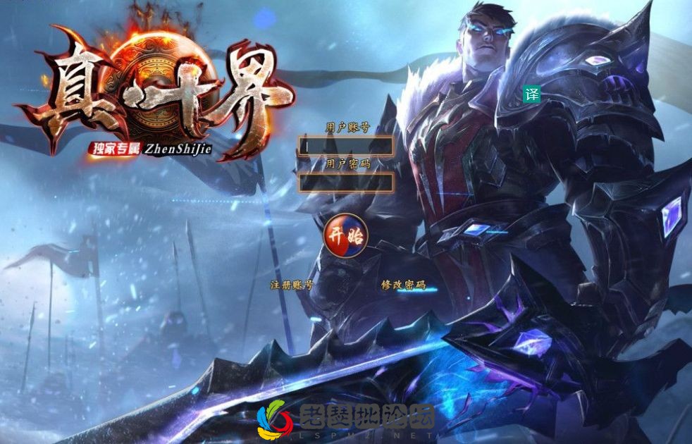 QQ图片20220909190541.webp