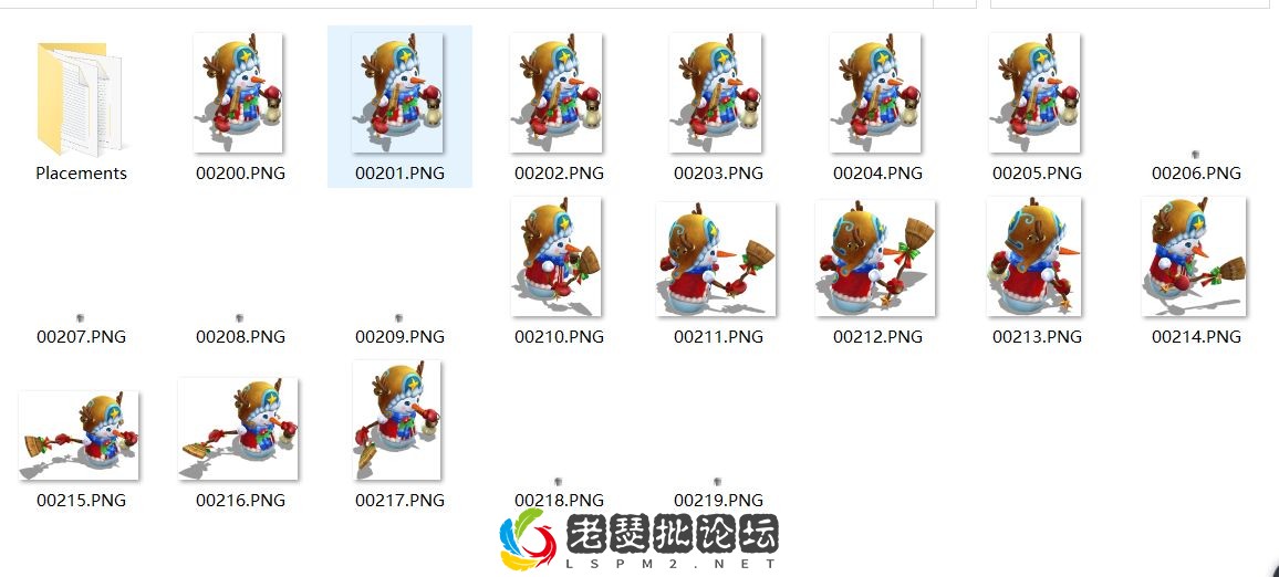 QQ图片20220909202726.webp