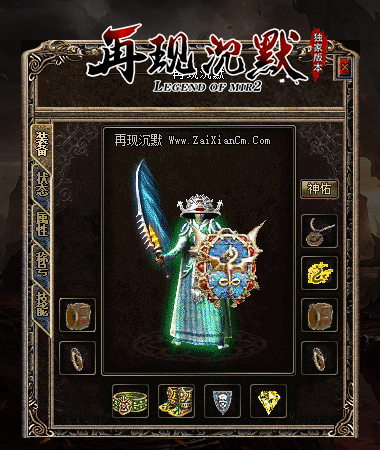 3.gif