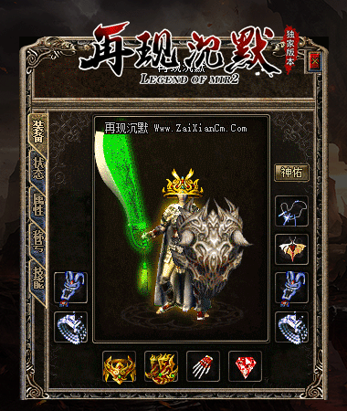 7.gif