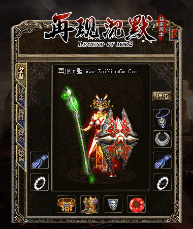 8.gif