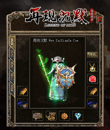 9.gif