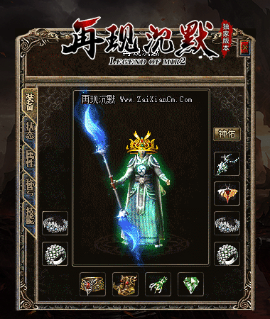 12.gif