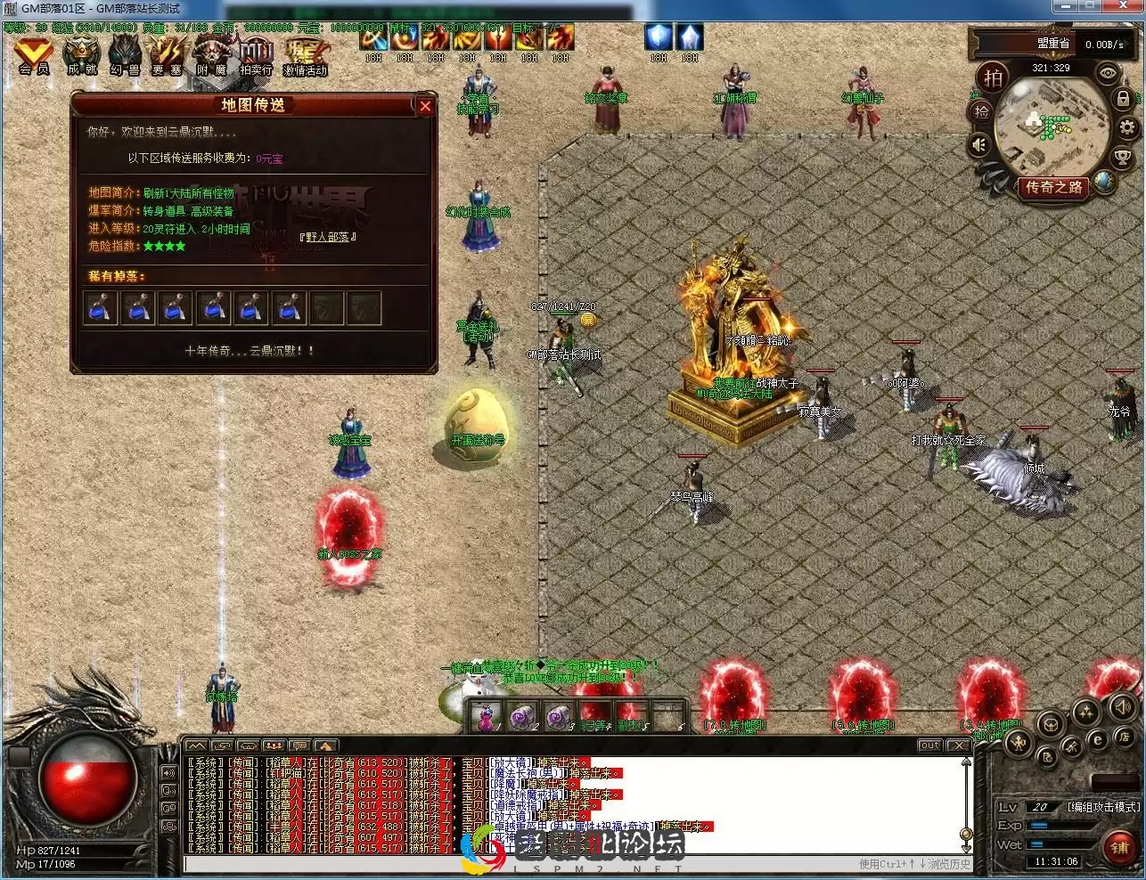 124146khmiiagh07x7ap4e.webp