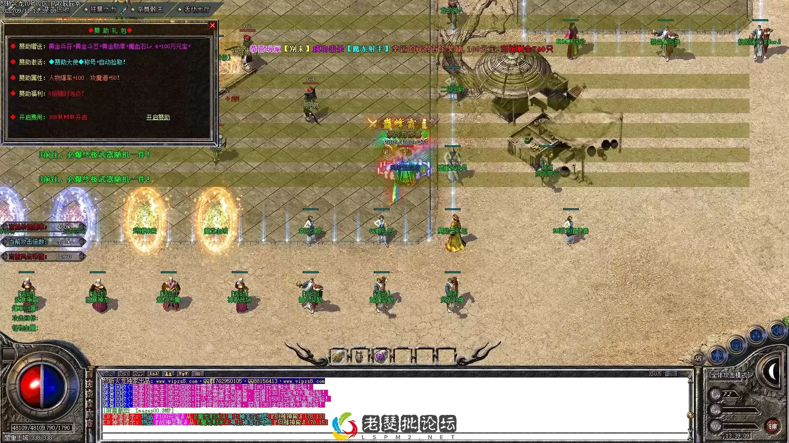 Images01.webp
