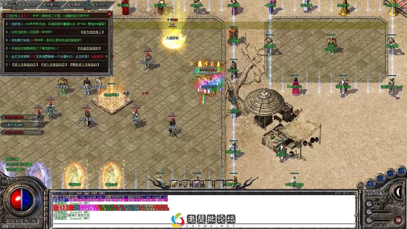 Images03.webp