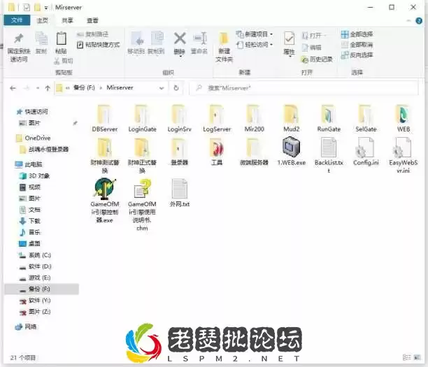 1661568945-f6c77dbdd0e6b85.webp