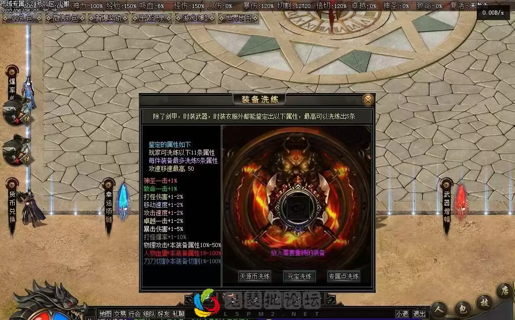 125448uv80ujt1e0y0jyat.webp