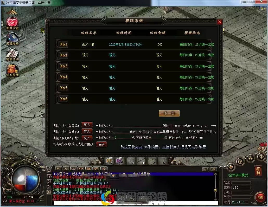 233630b5bctm4eqoore4cf.webp