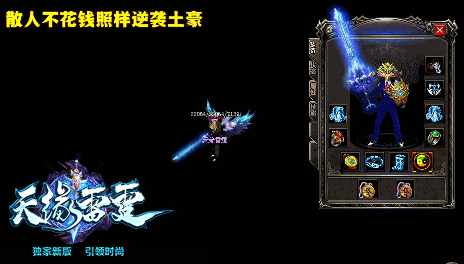 110032lwqql3onqcknjcq7.gif