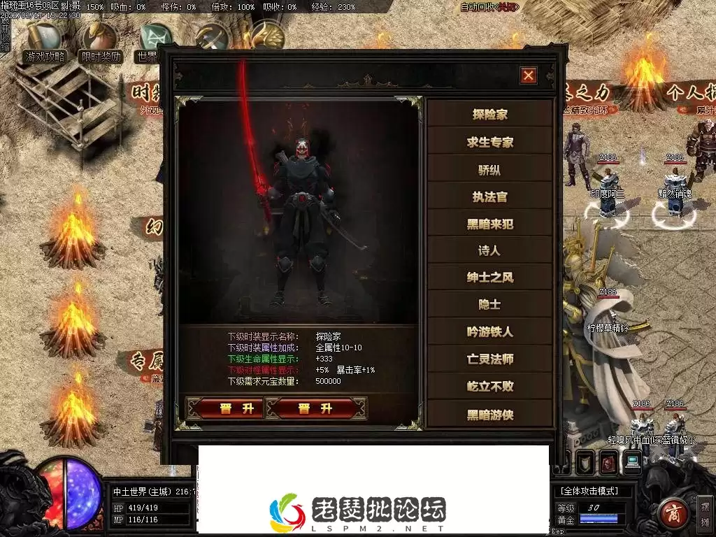 055023tn0rx8ekxfyffiye.webp
