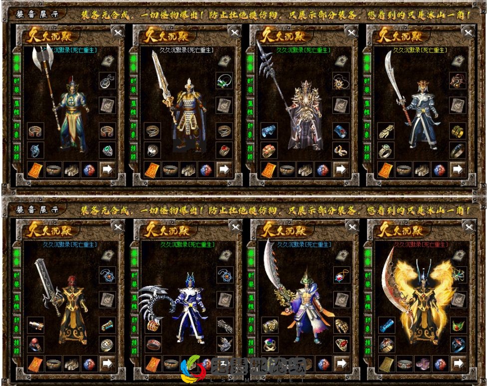 QQ图片20220914214011.webp